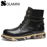 Leather Motorcycle Boots