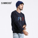 hip hop loose sweatshirts