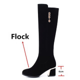 Elegant Flock Knee High Boots