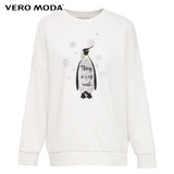 Loose Fit Gradient Drop-shoulder Sweatshirt