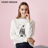 Loose Fit Gradient Drop-shoulder Sweatshirt
