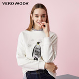 Loose Fit Gradient Drop-shoulder Sweatshirt