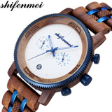 Military Quartz Luxury Brand Chronograph Sports Wood Watches