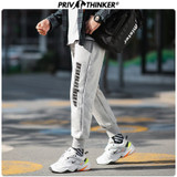 Loose Black Casual Pants