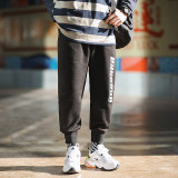 Loose Black Casual Pants