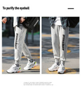 Loose Black Casual Pants