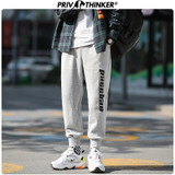 Loose Black Casual Pants