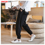 Printed Cotton Linen Loose Harem Pants Printed Cotton Linen Loose Harem Pants