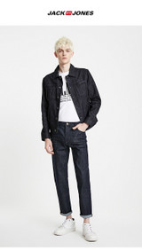 Pure Color Spliced Denim Jacket