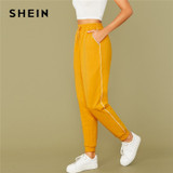 Bright Yellow Drawstring Waist Contrast Piping Carrot Pants