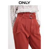Straight Fit High-rise Jeans