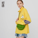 Printed Long Sleeve Letter Sweatshirts
