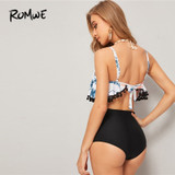 Tropical Pompom Hem Bikini