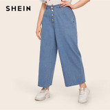 Button Fly Wide Leg Jeans