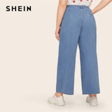 Button Fly Wide Leg Jeans