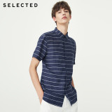 Slim Fit Striped Short Sleeve Shirts