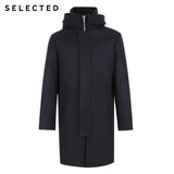 Wool Blend Stand Collar Hooded Woolen Coat