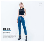 High Waist Mom Blue Light Blue Denim Jeans