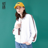 Loose Stripe Turn Down Collar Full Sleeves Zipper Casual Cotton Baseball Jacket