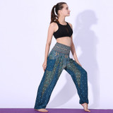 High Waist Loose Feather Print Boho Bohemian Pants
