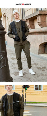 Cargo stretch casual pants Cargo stretch casual pants