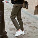 Cargo stretch casual pants Cargo stretch casual pants
