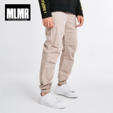 Stretch Cotton Leisure Pants