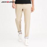 Stretch Cotton Slim Fit Casual Pants