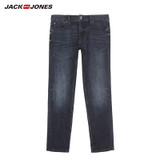 Stretch Cotton Straight Fit Jeans