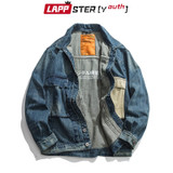 Patchwork Windbreaker Vintage Hip Hop Denim Jacket