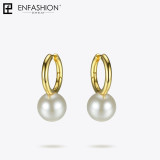 Big Pearl Drop Earrings