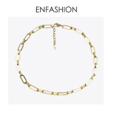 Punk Link Chain Choker Necklace
