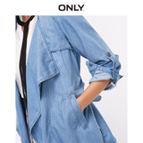 vintage pure color lapel waist tie Denim Jacket