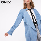 vintage pure color lapel waist tie Denim Jacket
