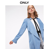 vintage pure color lapel waist tie Denim Jacket