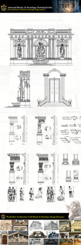 Architectural Decoration Elements CAD Blocks Bundle V.2