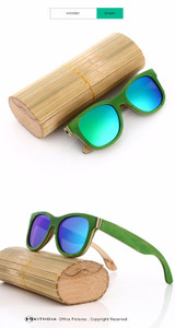 KITHDIA Skateboard Wooden Sunglasses - 8 Colors