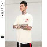Graphic Printed Cotton Short Sleeve Casual T-shirt Graphic Printed Cotton Short Sleeve Casual T-shirt