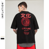 Graphic Printed Cotton Short Sleeve Casual T-shirt Graphic Printed Cotton Short Sleeve Casual T-shirt