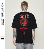 Graphic Printed Cotton Short Sleeve Casual T-shirt Graphic Printed Cotton Short Sleeve Casual T-shirt