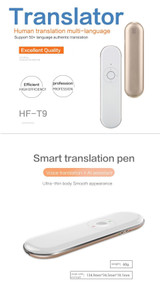 Portable Instant Voice Translator
