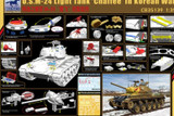 Bronco Military 1/35 US M24 Light Tank Chaffee Korean War Kit