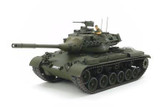 Tamiya 1/35 West German Tank M47 Patton Kit