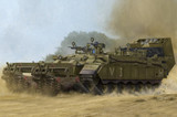 Hobby Boss 1/35 IDF PUMA AEV Kit