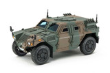 Tamiya 1/35 JGSDF Light Armored Vehicle Kit