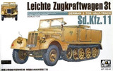 AFV Military 1/35 German SdKfz 11 3-Ton Halftrack (Re-Issue) Kit