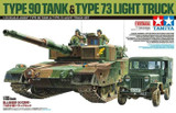 Tamiya 1/35 JGSDF Type 90 Tank & Type 73 Light Truck (2) Kits