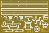 MiniArt Military Models 1/35 WWII Railway Boxcar 18t NTV Type Kit