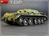 MiniArt Military Models 1/35 Russian TOP Armored Recovery Vehicle (New Tool) Kit