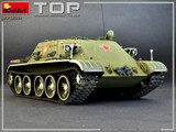 MiniArt Military Models 1/35 Russian TOP Armored Recovery Vehicle (New Tool) Kit
